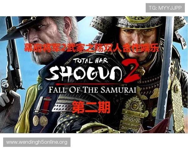 问鼎娱乐官方入口常见问题解答及最新版本更新内容全面解析助你快速上手游戏