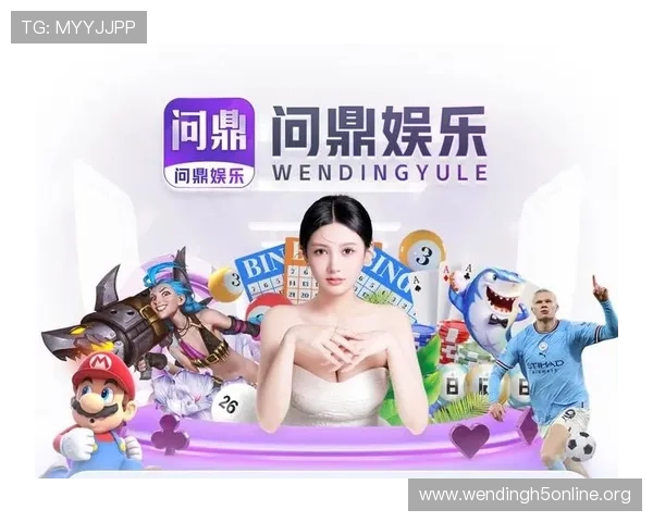 问鼎娱乐手机官网:最新电影、电视剧上线信息及时推送