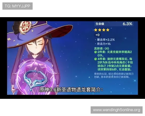 问鼎旗舰厅下载官网详细攻略指南，帮助新手快速上手游戏玩法与提升技巧